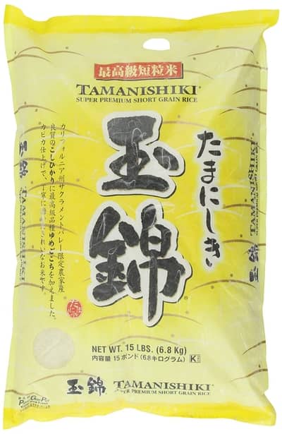 Tamanishiki